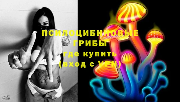 прущий лед Верхнеуральск