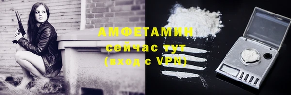 прущий лед Верхнеуральск
