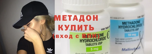 твердый Верхний Тагил