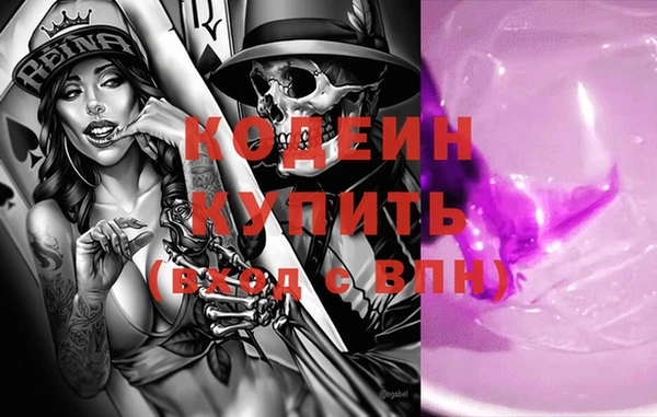 прущий лед Верхнеуральск