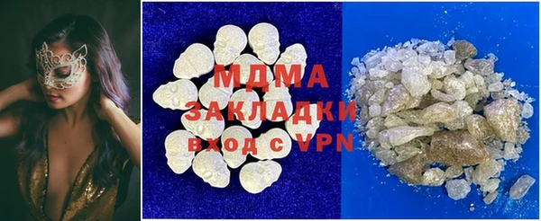 a pvp Ханты-Мансийск