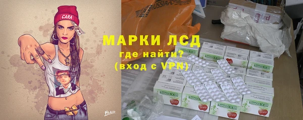 бутират Верея